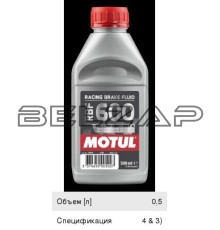 Жидкость тормозная 0.5л RBF 600, 100948, MOTUL